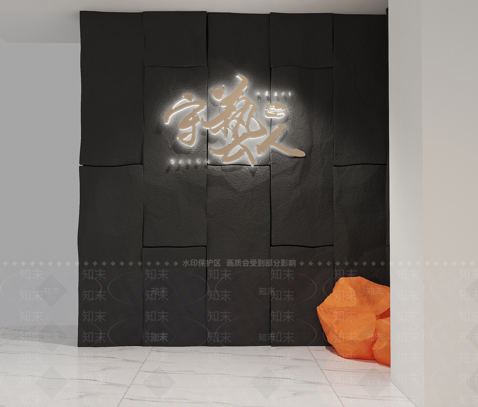 现代LOGO打卡背景墙3D模型下载【ID:1146471482】