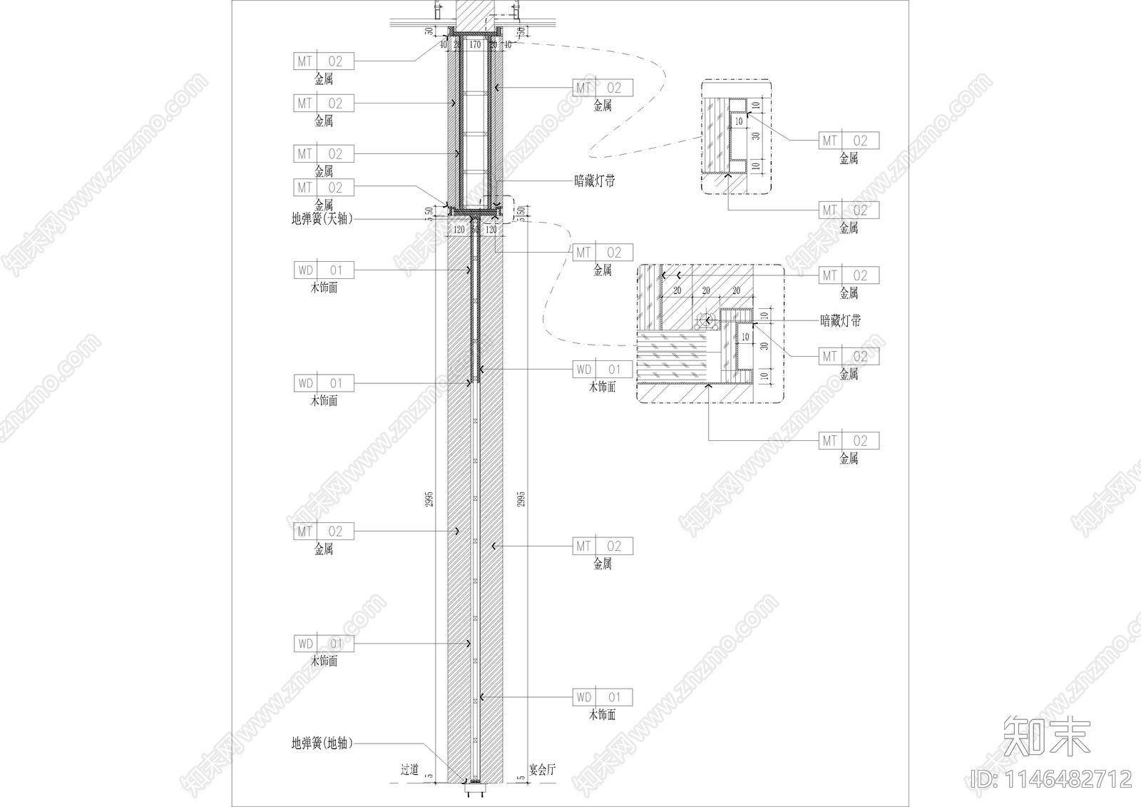 玻璃大门节点cad施工图下载【ID:1146482712】