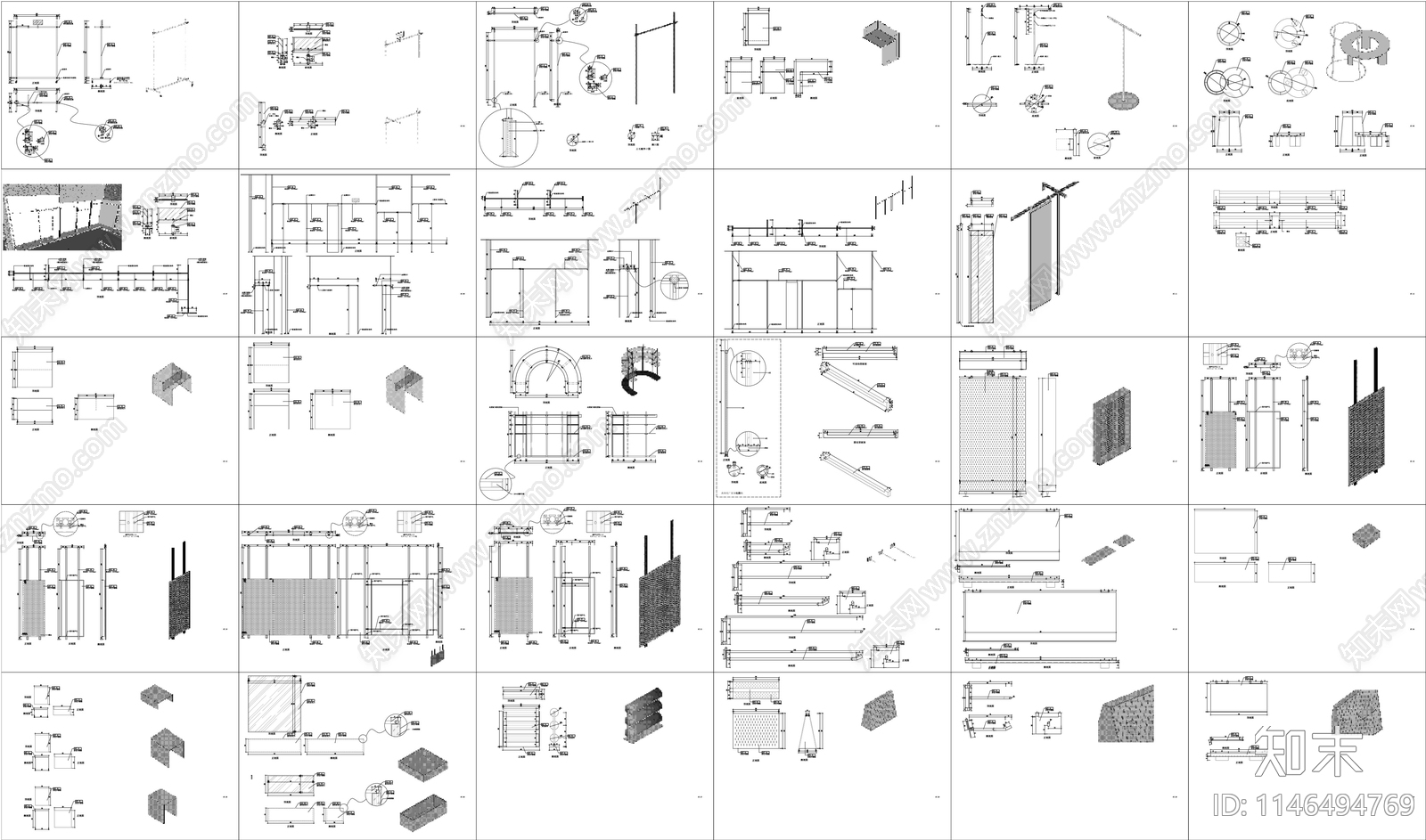 服装店道具节点施工图下载【ID:1146494769】