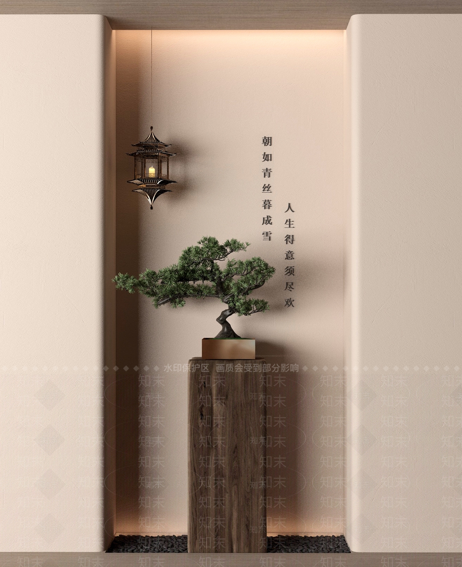 新中式松树盆景3D模型下载【ID:1146503561】