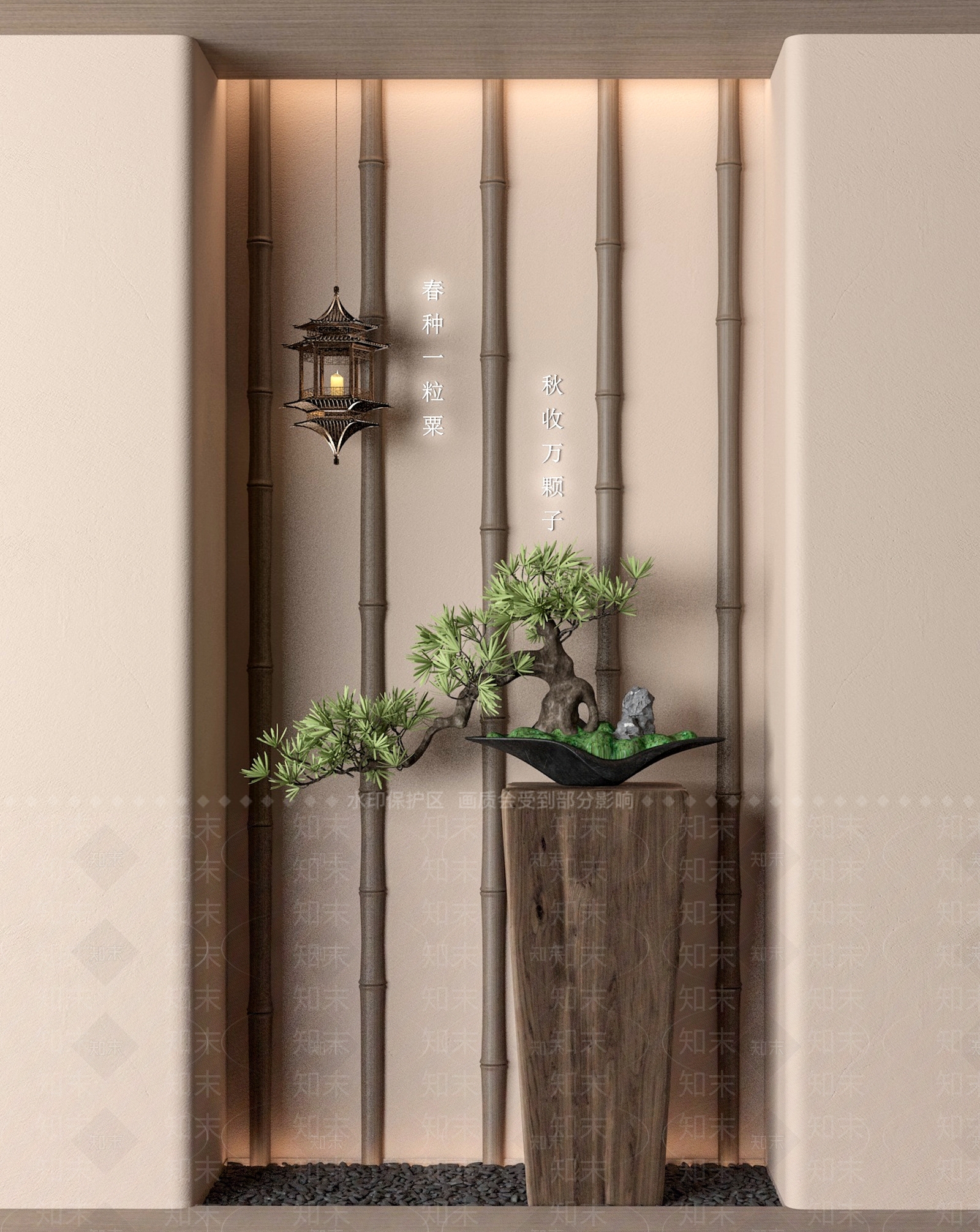 新中式松树盆景3D模型下载【ID:1146504141】