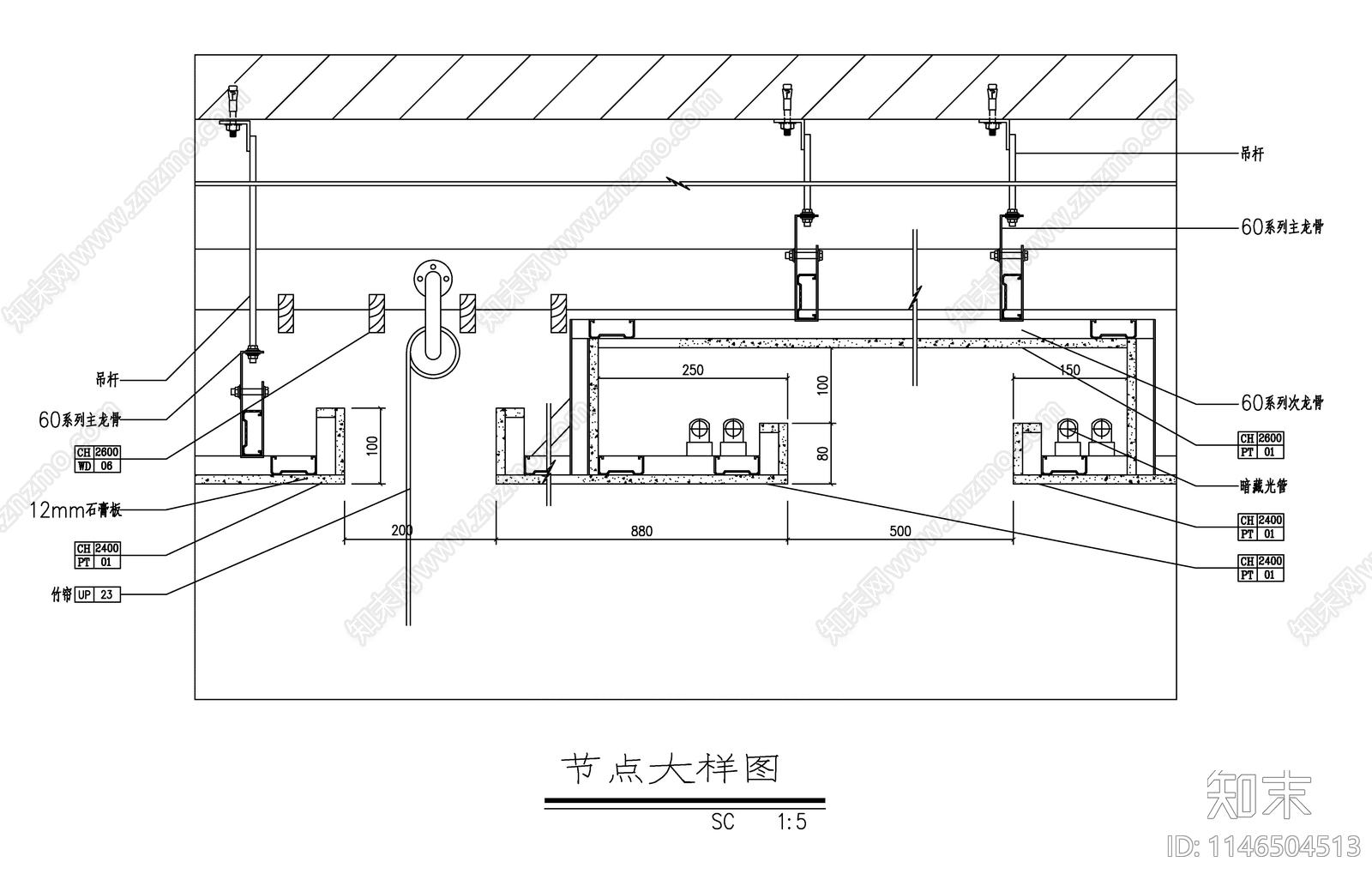 玻璃幕墙窗帘节点cad施工图下载【ID:1146504513】