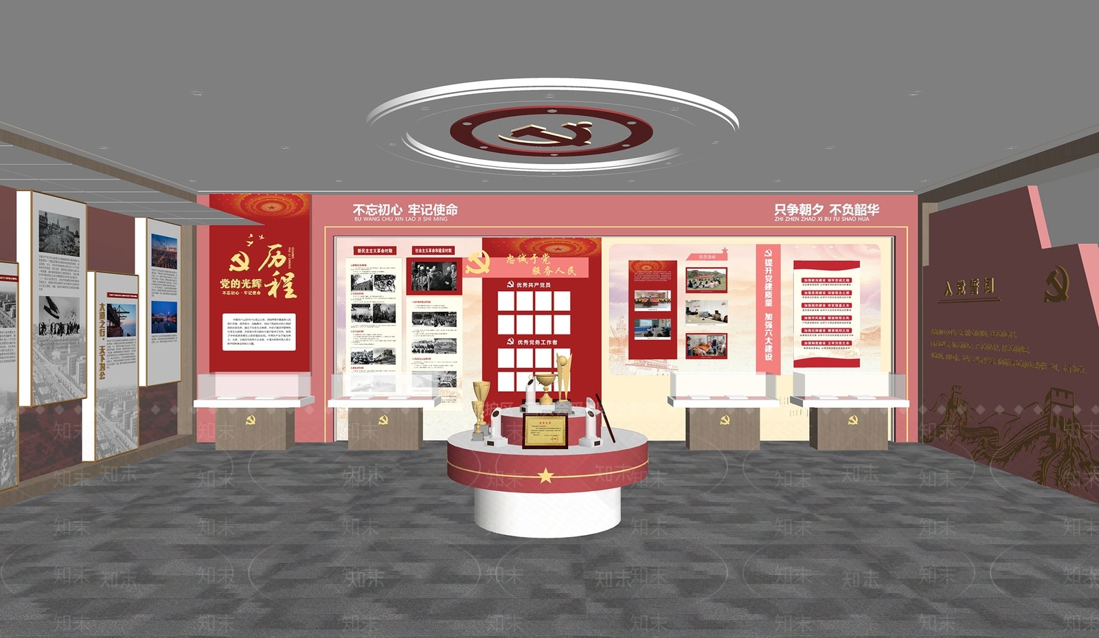 现代党建展厅SU模型下载【ID:1146505035】