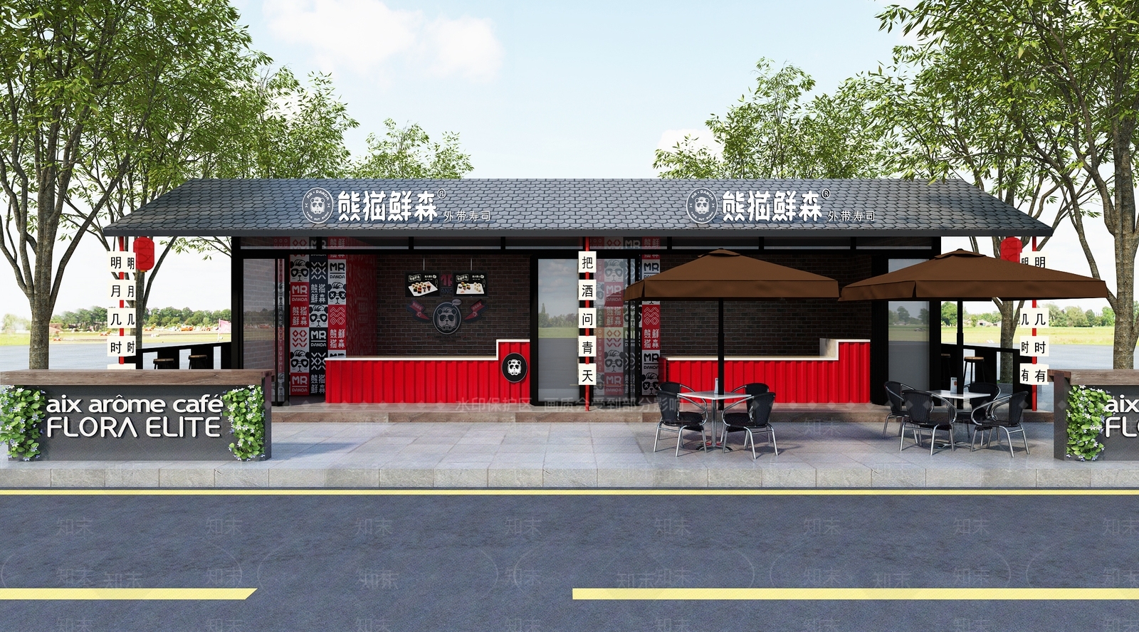 现代户外寿司店3D模型下载【ID:1146505989】