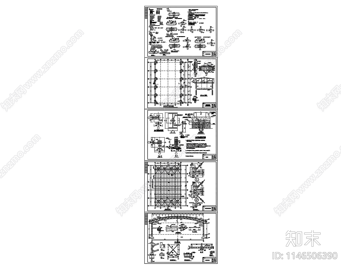 农贸菜市场拱形大棚钢结构cad施工图下载【ID:1146506390】