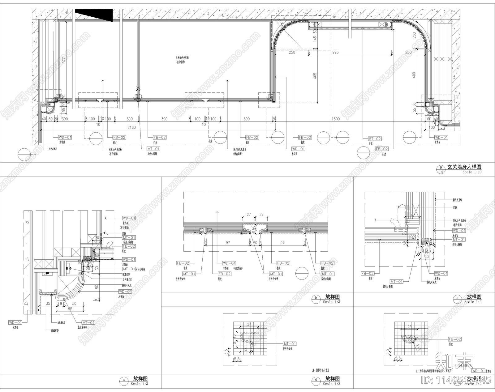 丹健国际深圳岁宝样板间CAD室内cad施工图下载【ID:1146517445】