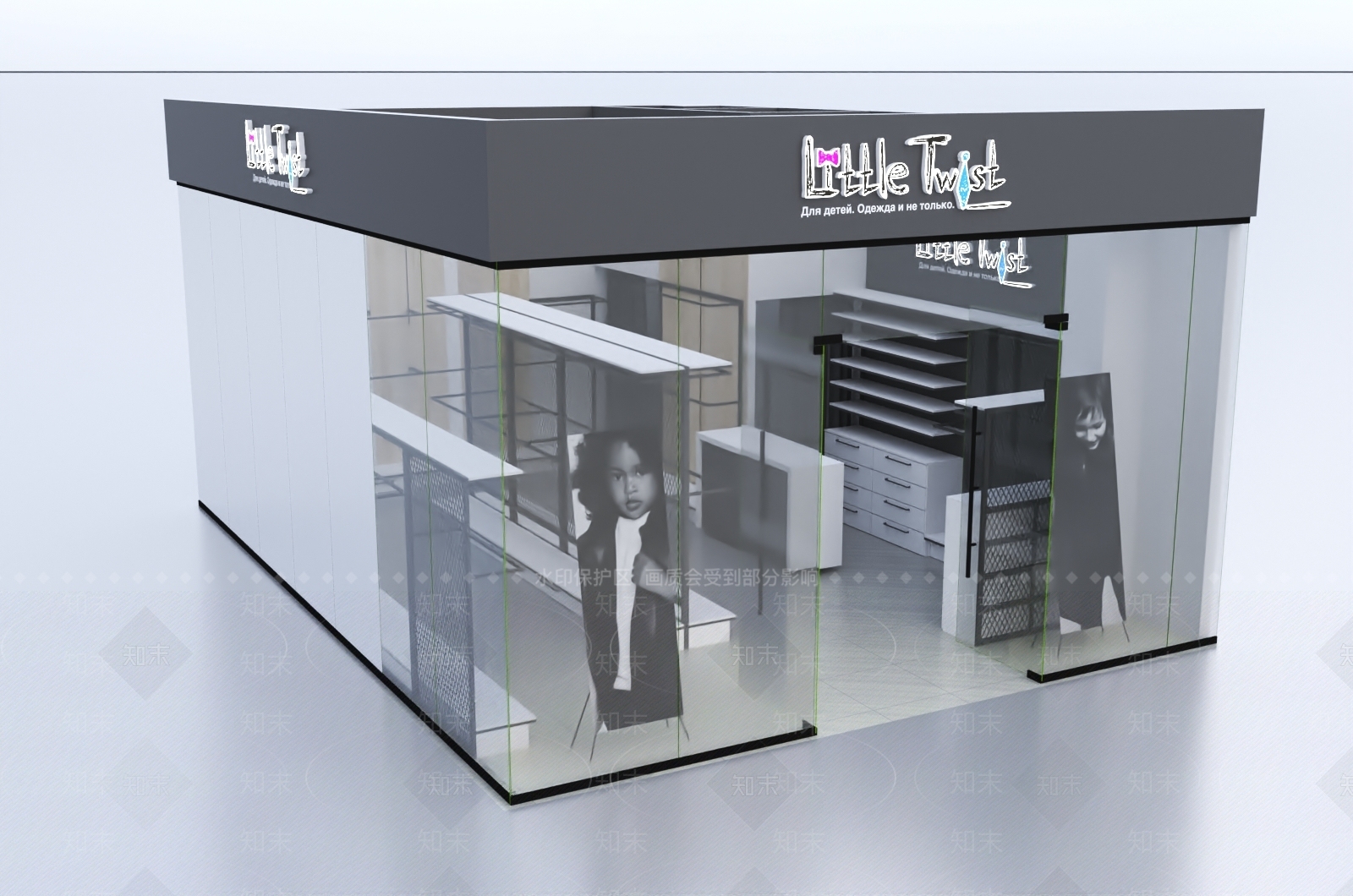 现代服装鞋店3D模型下载【ID:1146525212】