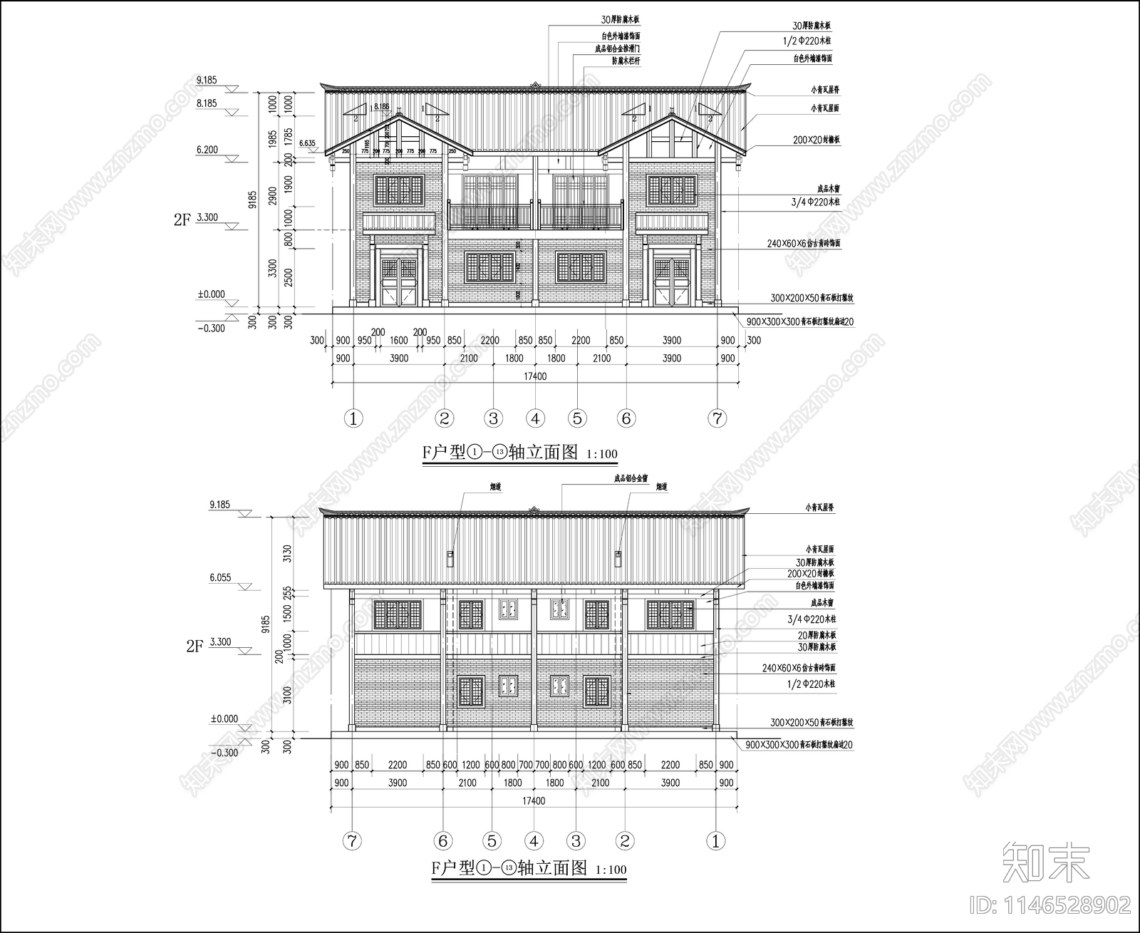 美丽乡村民用建筑施工图下载【ID:1146528902】