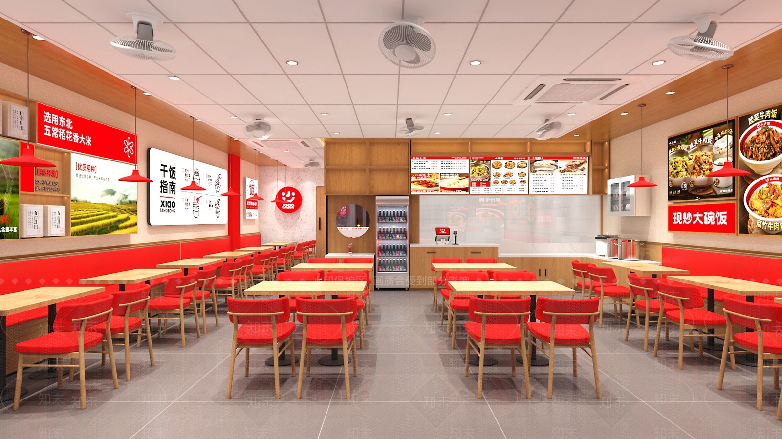 现代快餐厅3D模型下载【ID:1146528533】