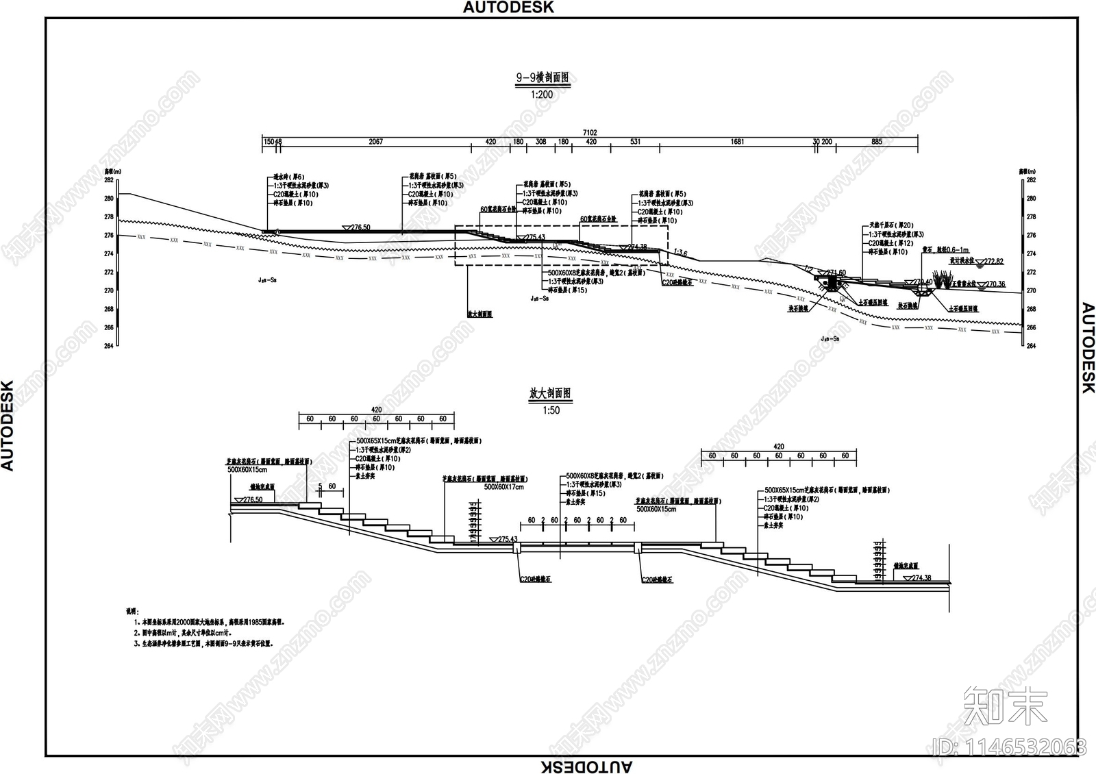 河滩治理湿地公园景观cad施工图下载【ID:1146532063】