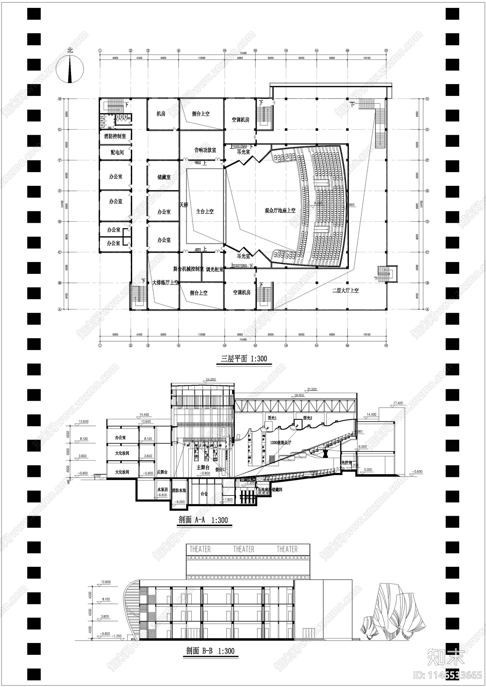 影剧院建筑施工图下载【ID:1146533665】