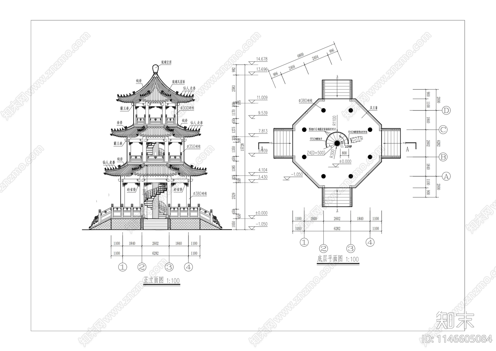 三层仿古六角亭cad施工图下载【ID:1146605084】