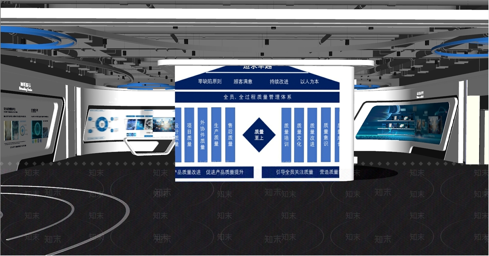 现代科技展厅SU模型下载【ID:1146535127】