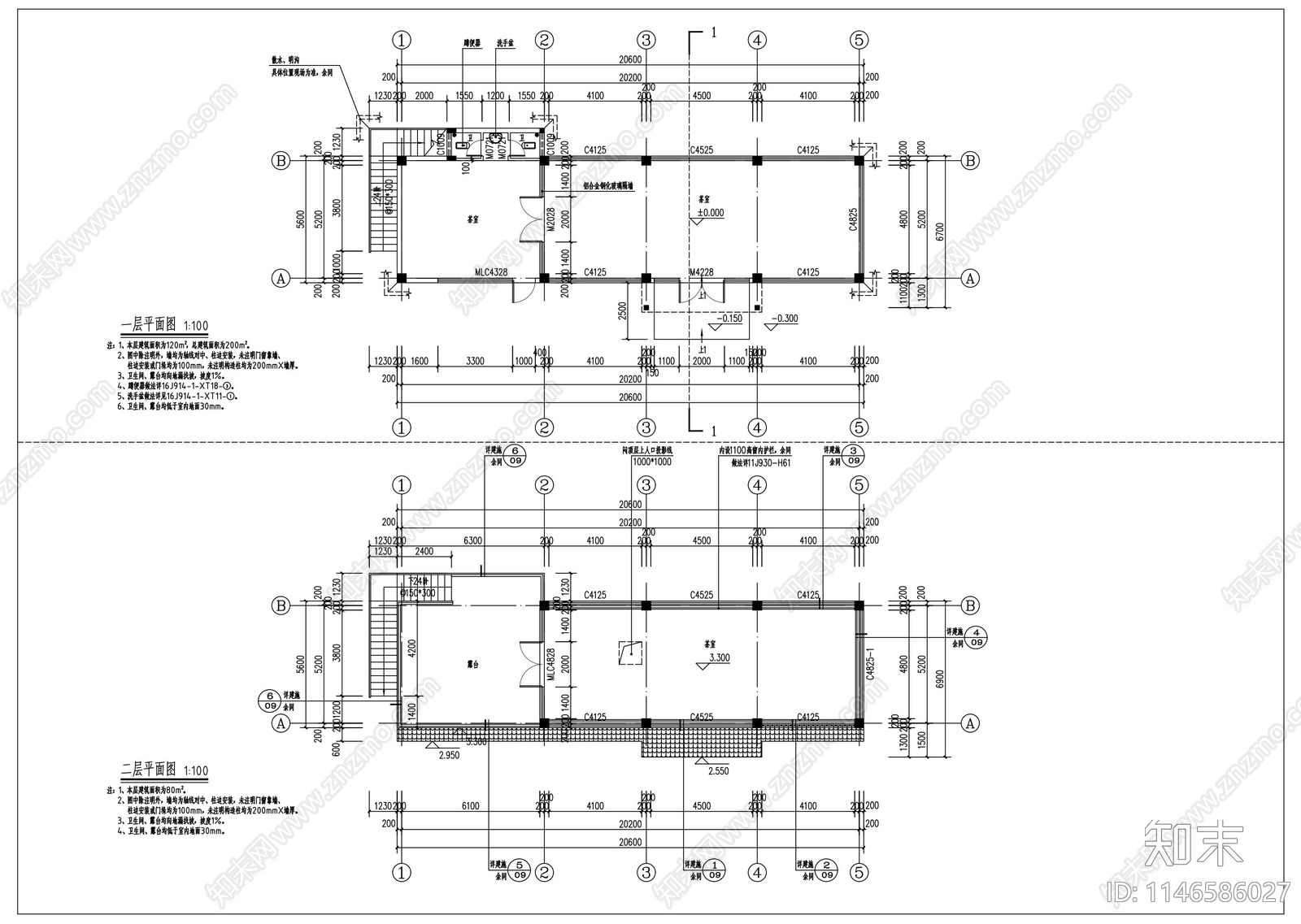 美丽乡村茶室建筑施工图下载【ID:1146586027】