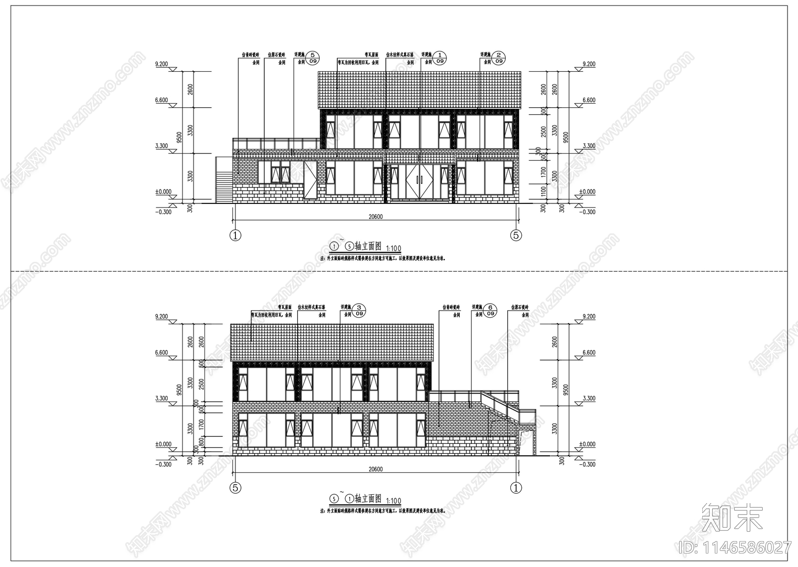 美丽乡村茶室建筑施工图下载【ID:1146586027】