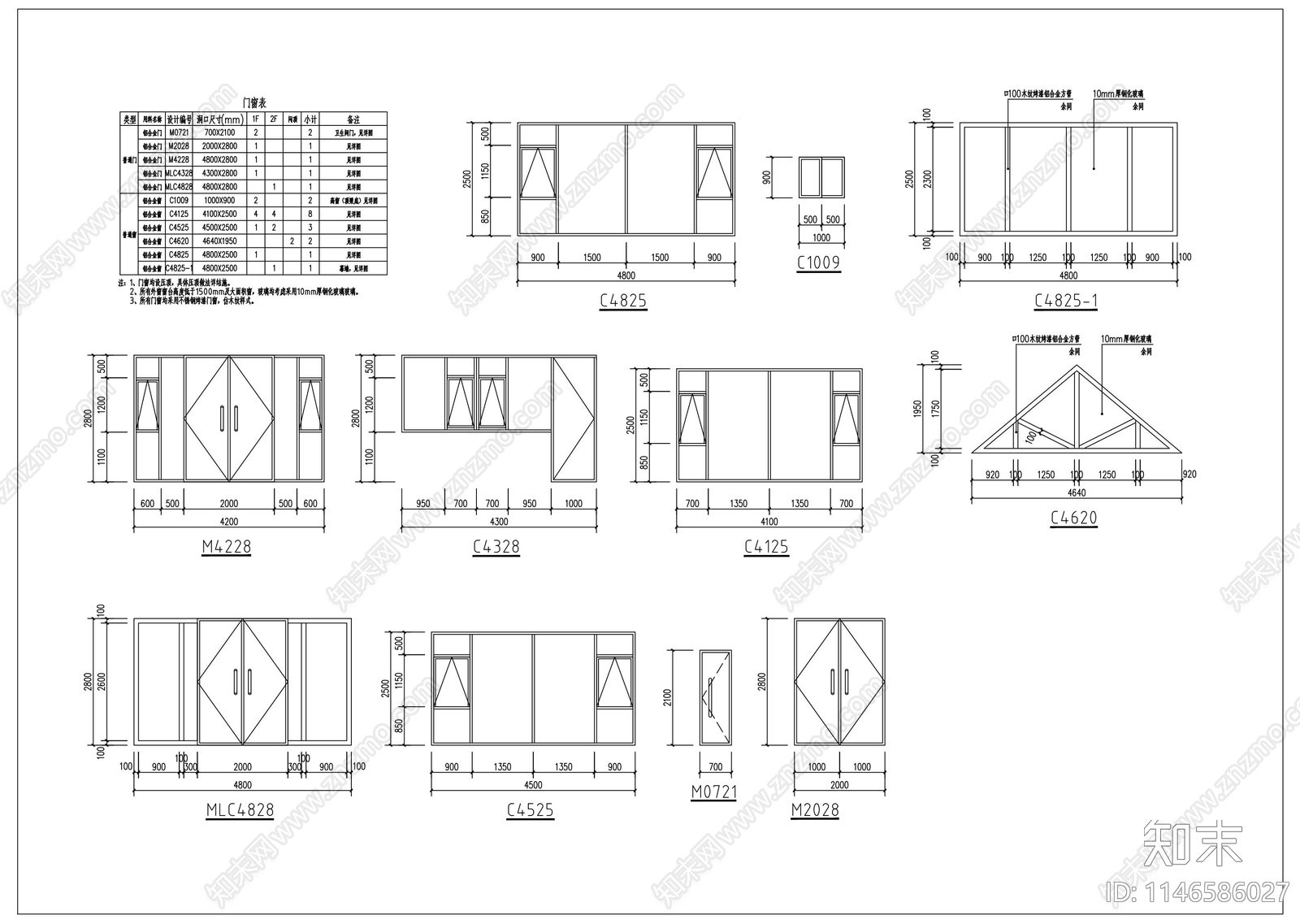 美丽乡村茶室建筑施工图下载【ID:1146586027】