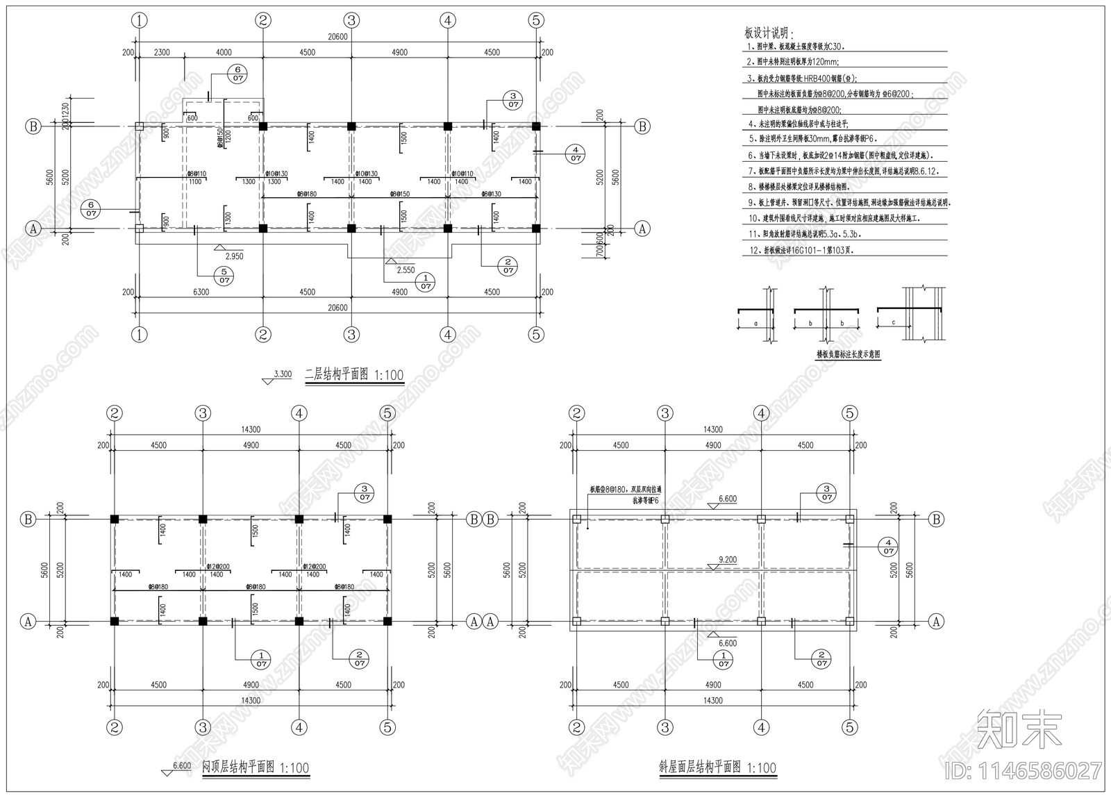 美丽乡村茶室建筑施工图下载【ID:1146586027】