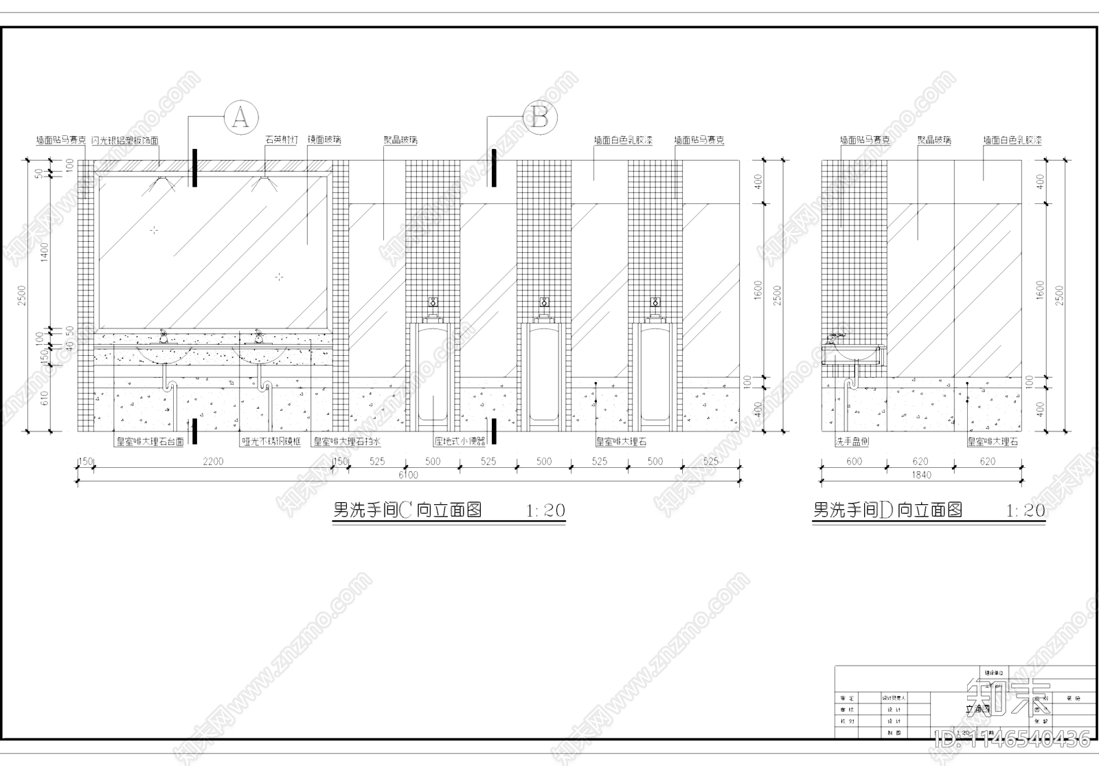 健身会所室内详图cad施工图下载【ID:1146540436】