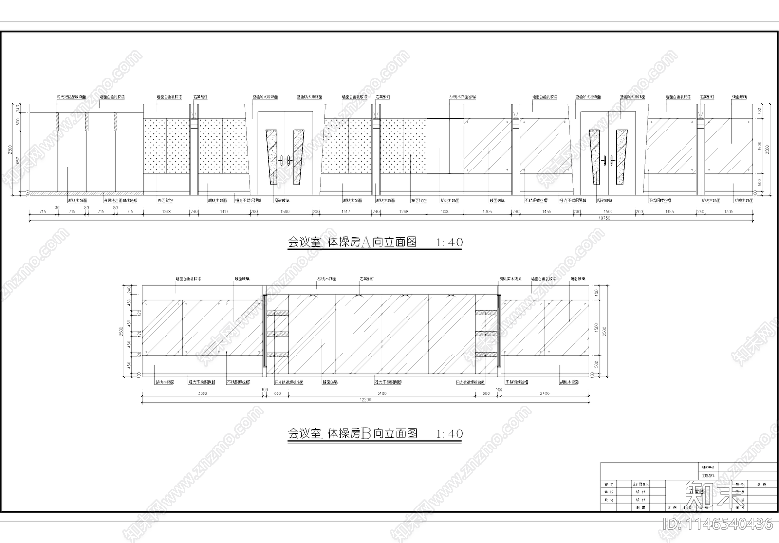 健身会所室内详图cad施工图下载【ID:1146540436】