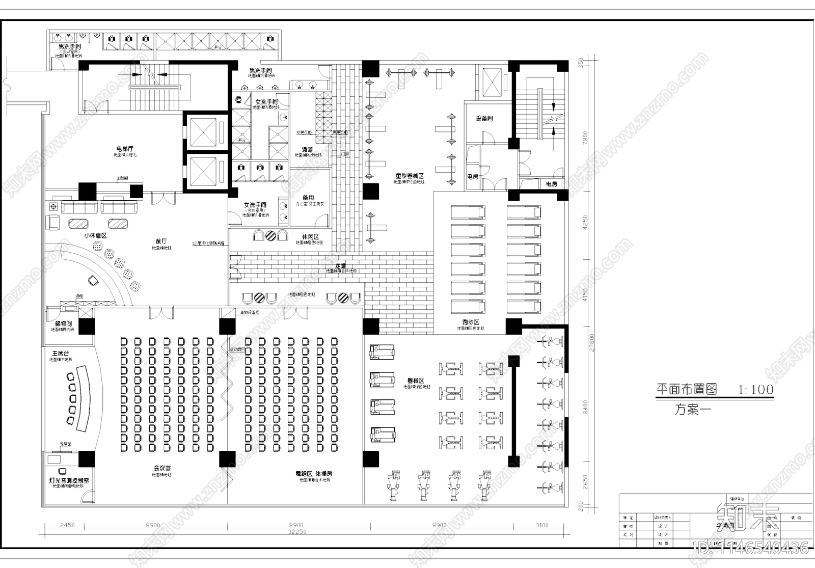 健身会所室内详图cad施工图下载【ID:1146540436】