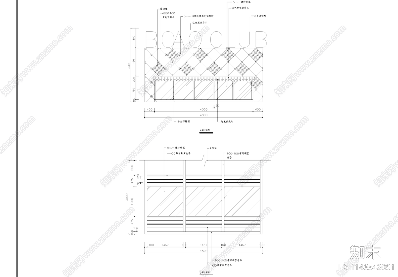 博奥健身房室内装饰详图cad施工图下载【ID:1146542091】