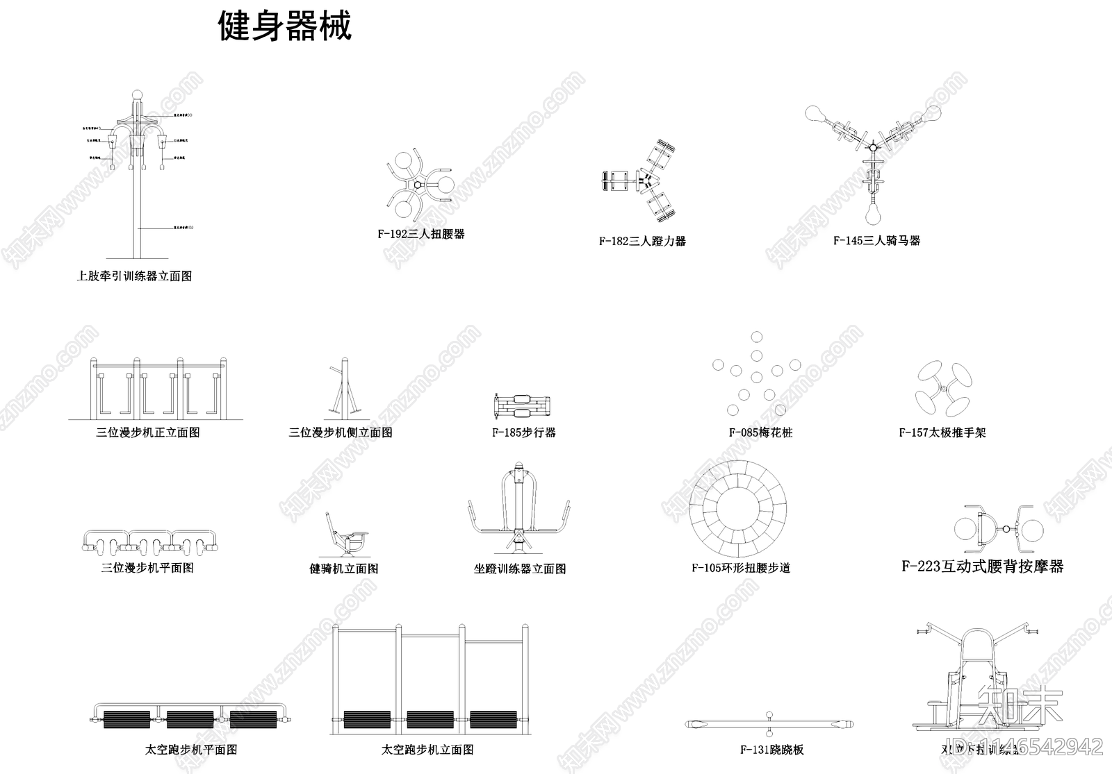 运动健身器材人物CAD图库施工图下载【ID:1146542942】