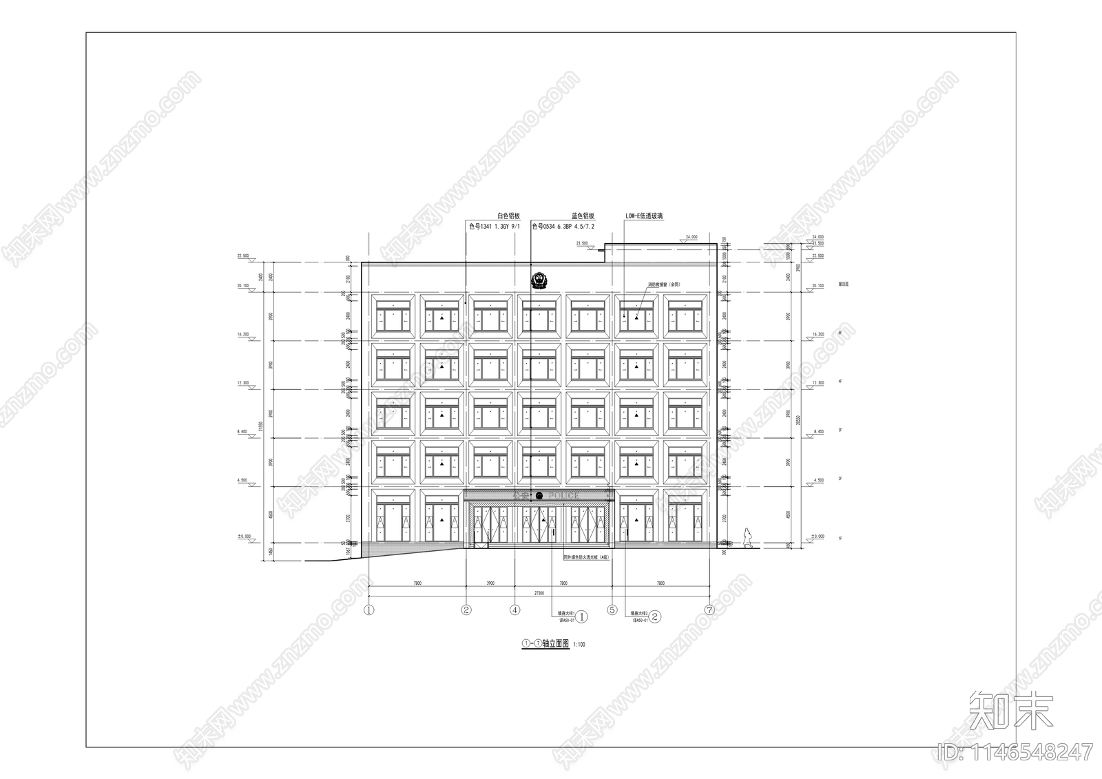 北部新区派出所新建施工图下载【ID:1146548247】