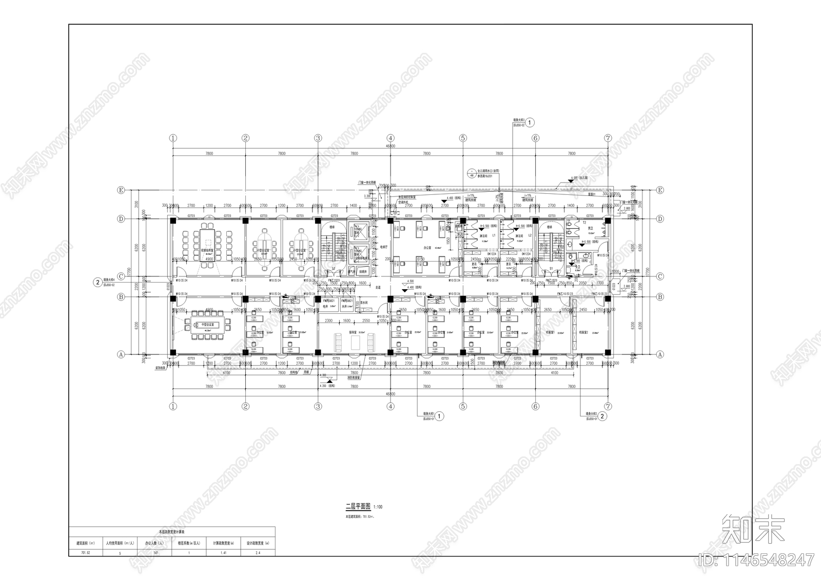 北部新区派出所新建施工图下载【ID:1146548247】