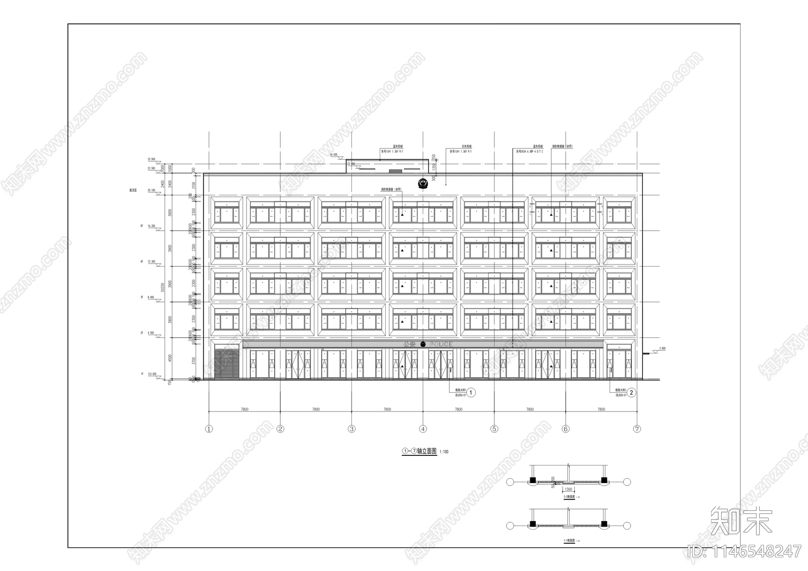 北部新区派出所新建施工图下载【ID:1146548247】