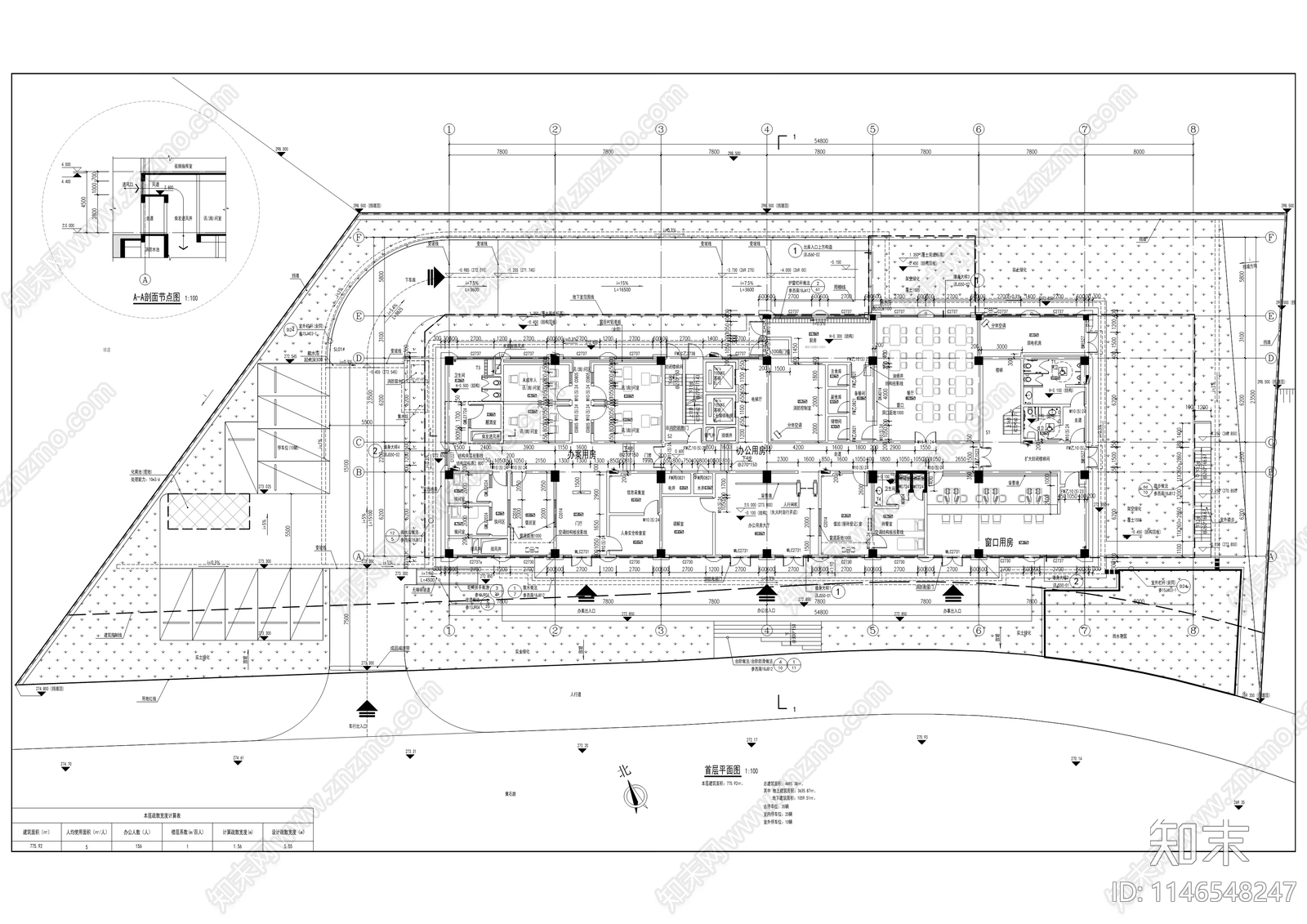 北部新区派出所新建施工图下载【ID:1146548247】