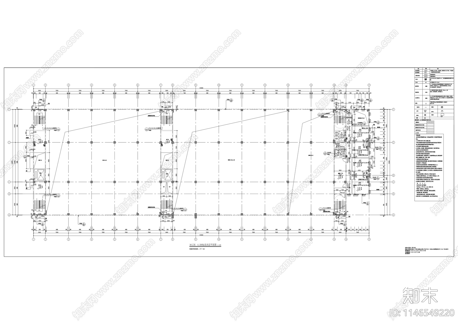 公交维修保养场建筑cad施工图下载【ID:1146549220】