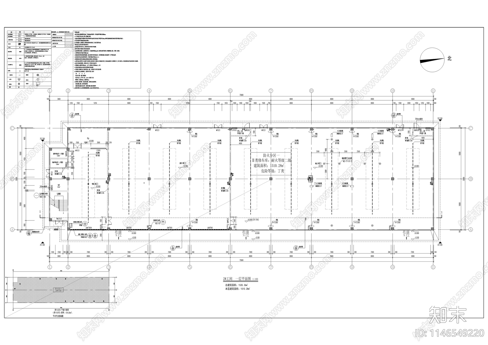 公交维修保养场建筑cad施工图下载【ID:1146549220】