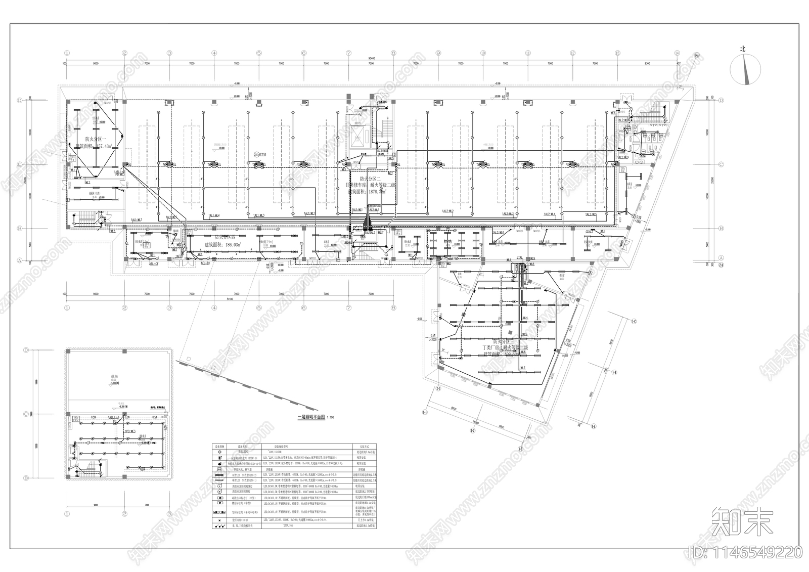 公交维修保养场建筑cad施工图下载【ID:1146549220】