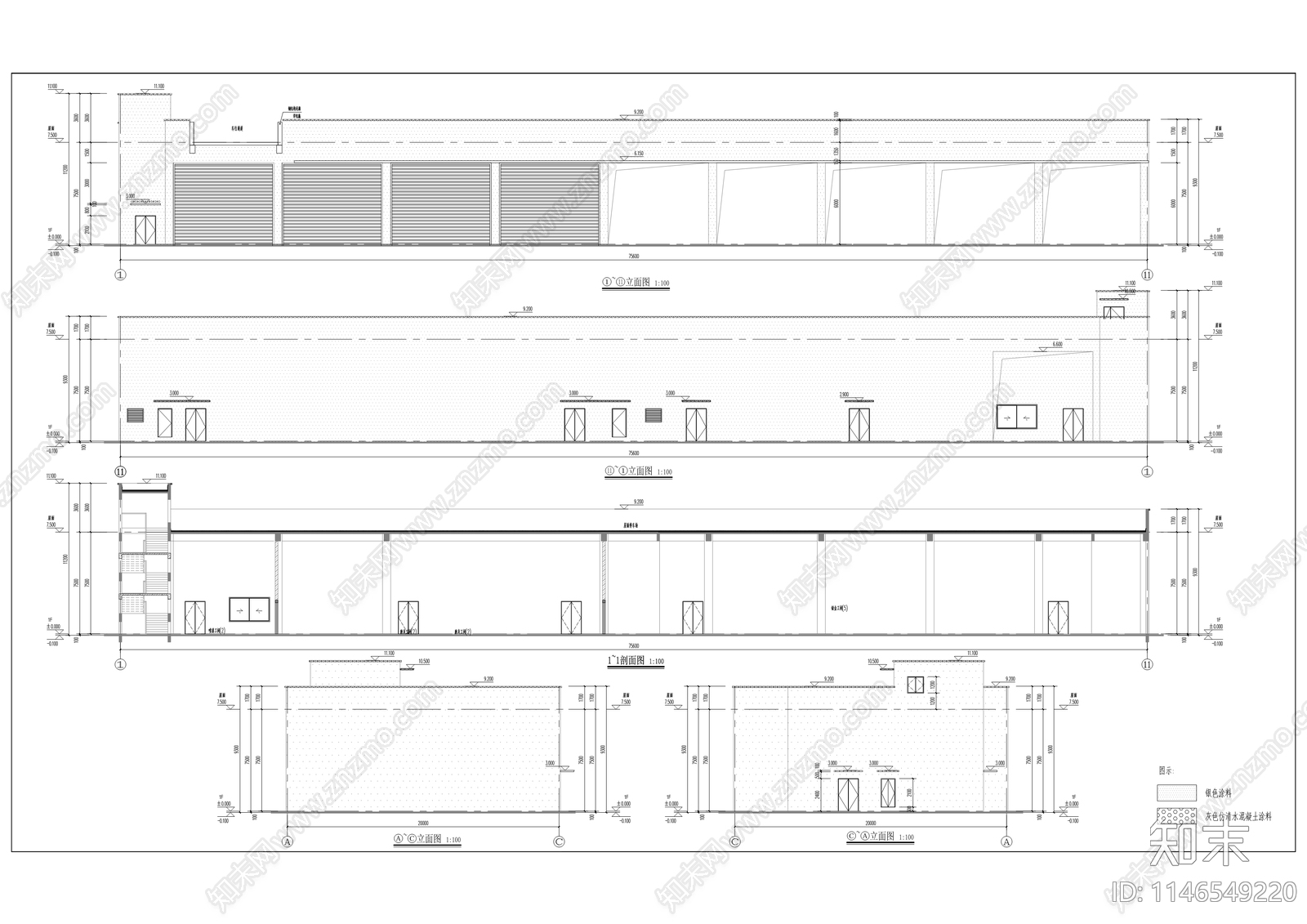 公交维修保养场建筑cad施工图下载【ID:1146549220】