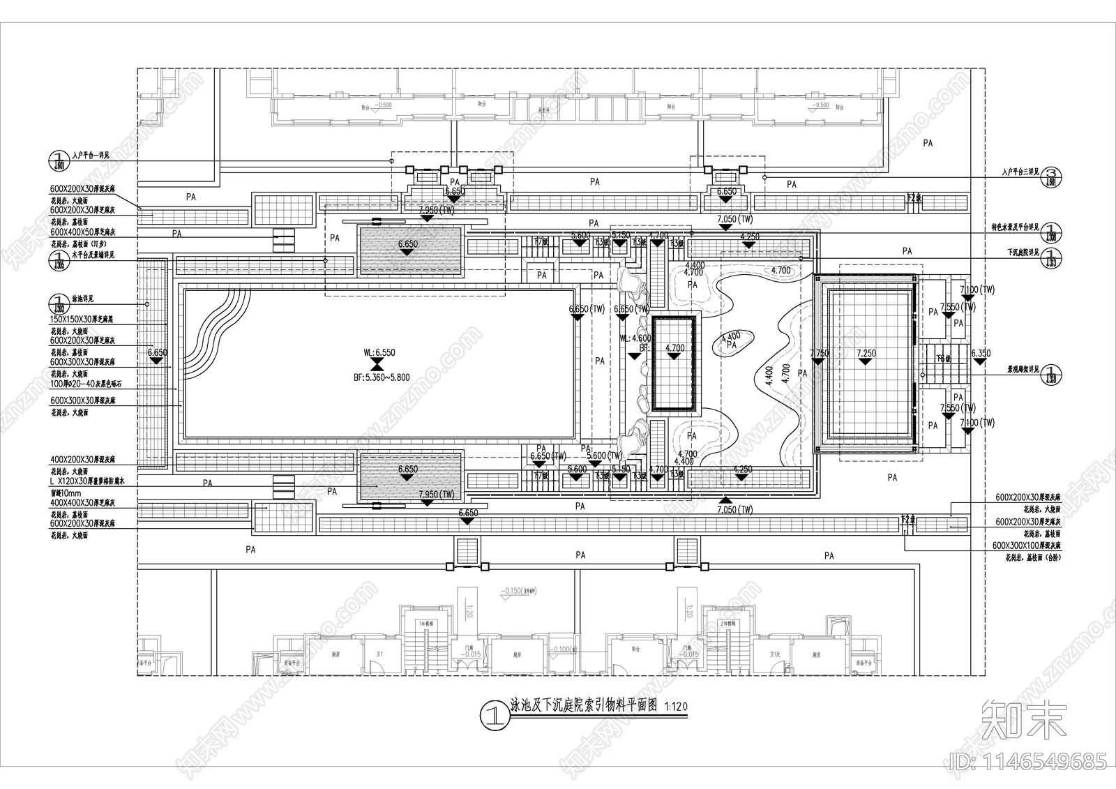 某小区景观泳池施工图下载【ID:1146549685】
