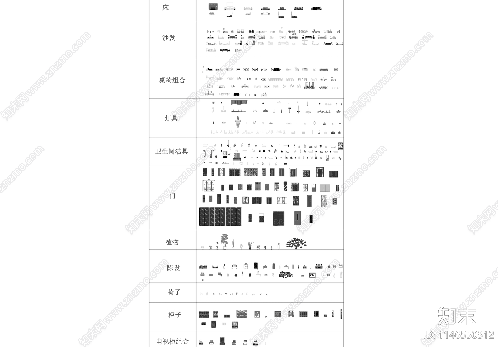 室内立面综合CAD图施工图下载【ID:1146550312】