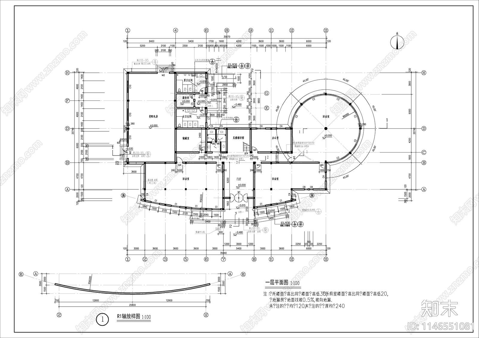 办公楼建筑cad施工图下载【ID:1146551081】
