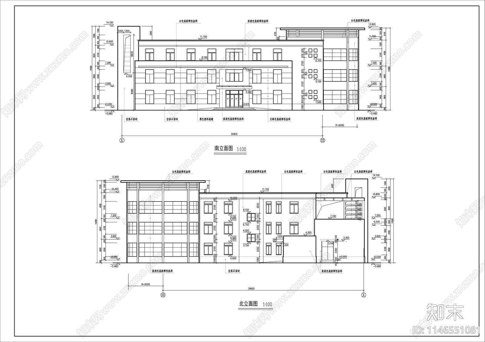 办公楼建筑cad施工图下载【ID:1146551081】