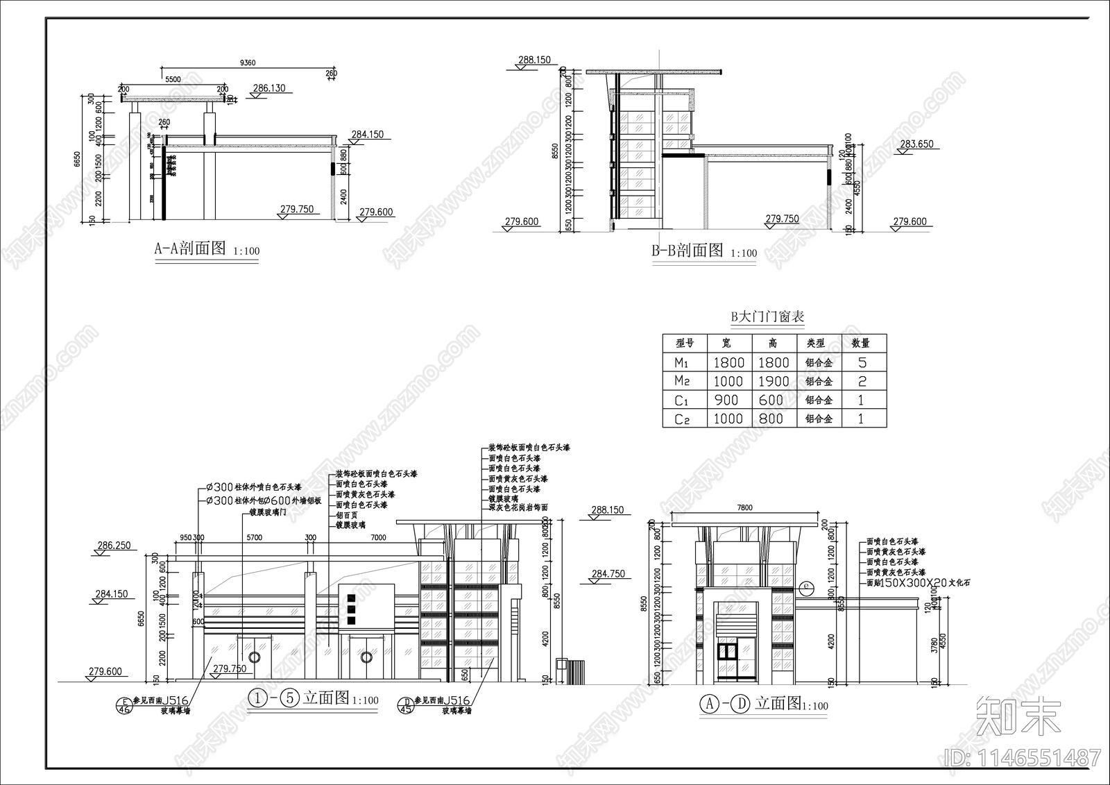 小区门卫值班室内cad施工图下载【ID:1146551487】