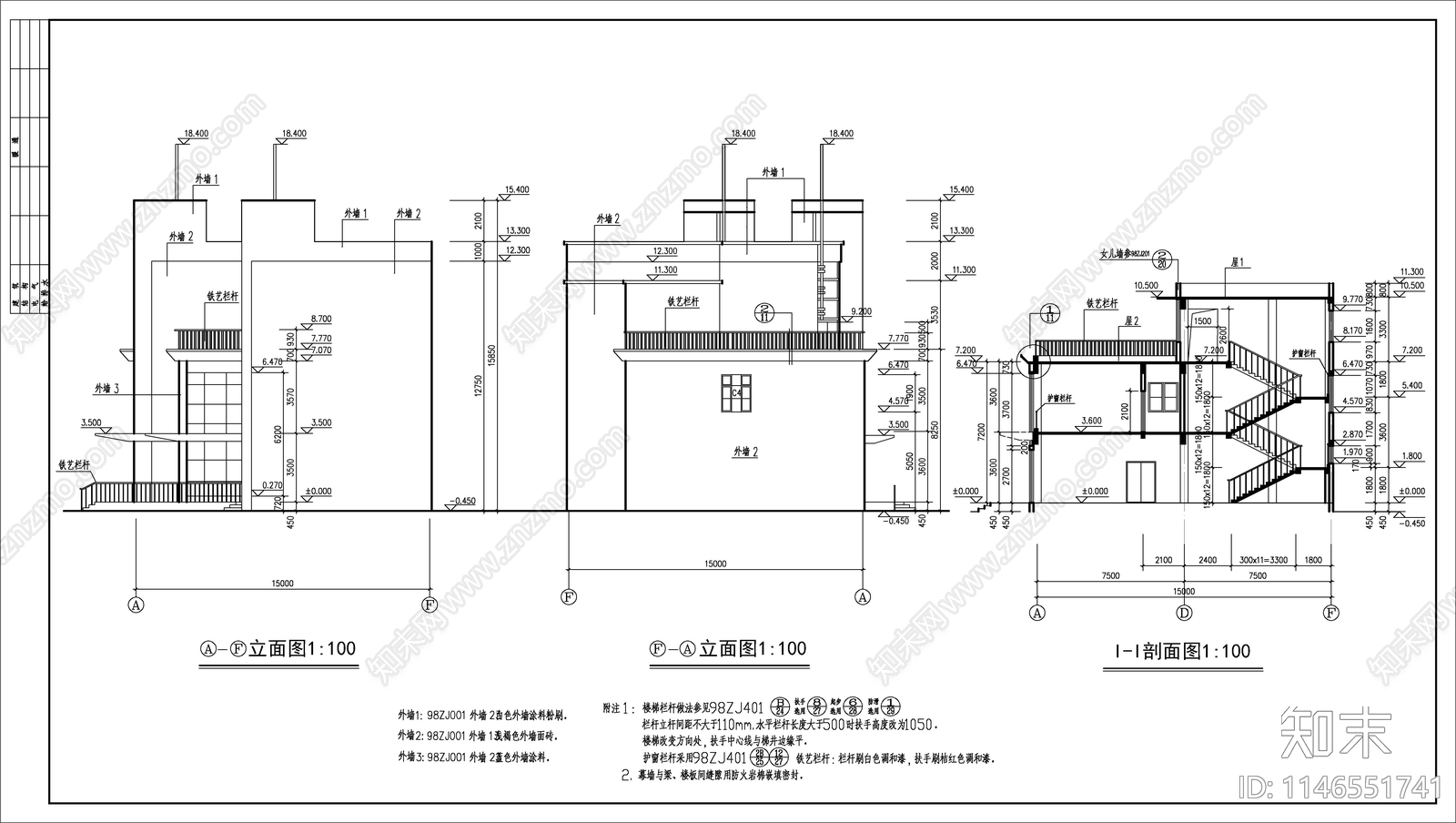 办公综合楼建筑cad施工图下载【ID:1146551741】