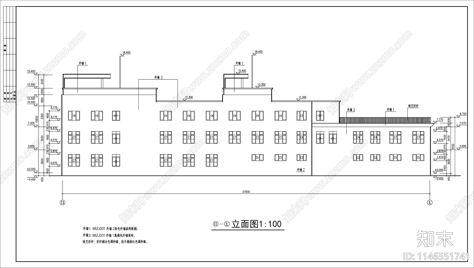 办公综合楼建筑cad施工图下载【ID:1146551741】