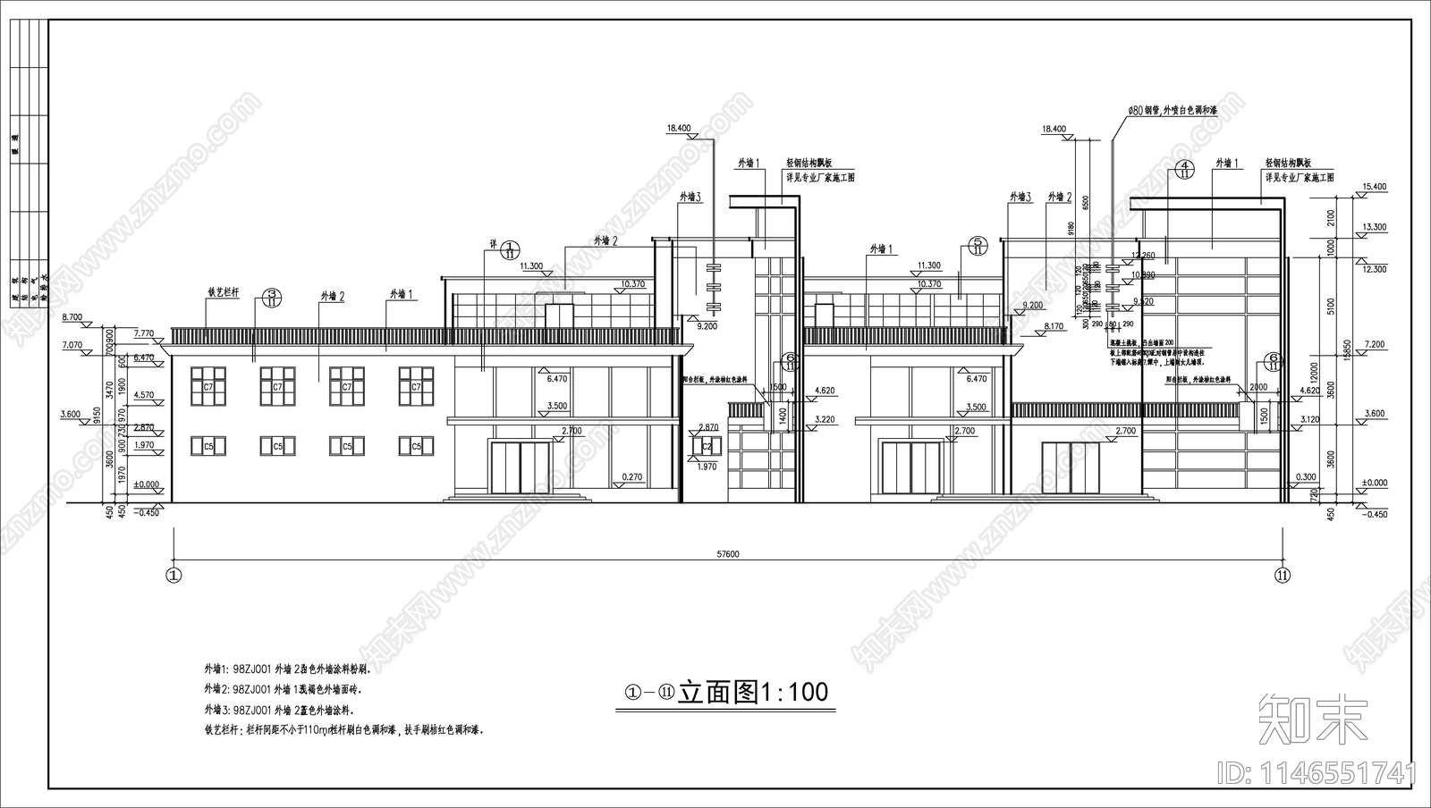 办公综合楼建筑cad施工图下载【ID:1146551741】