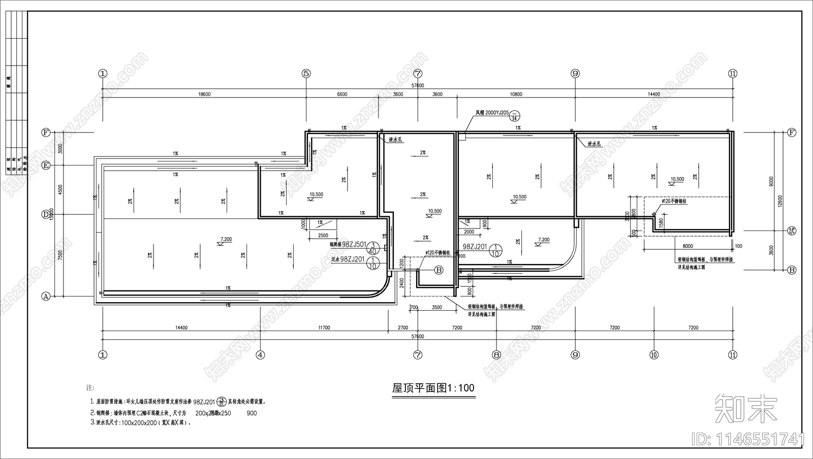 办公综合楼建筑cad施工图下载【ID:1146551741】