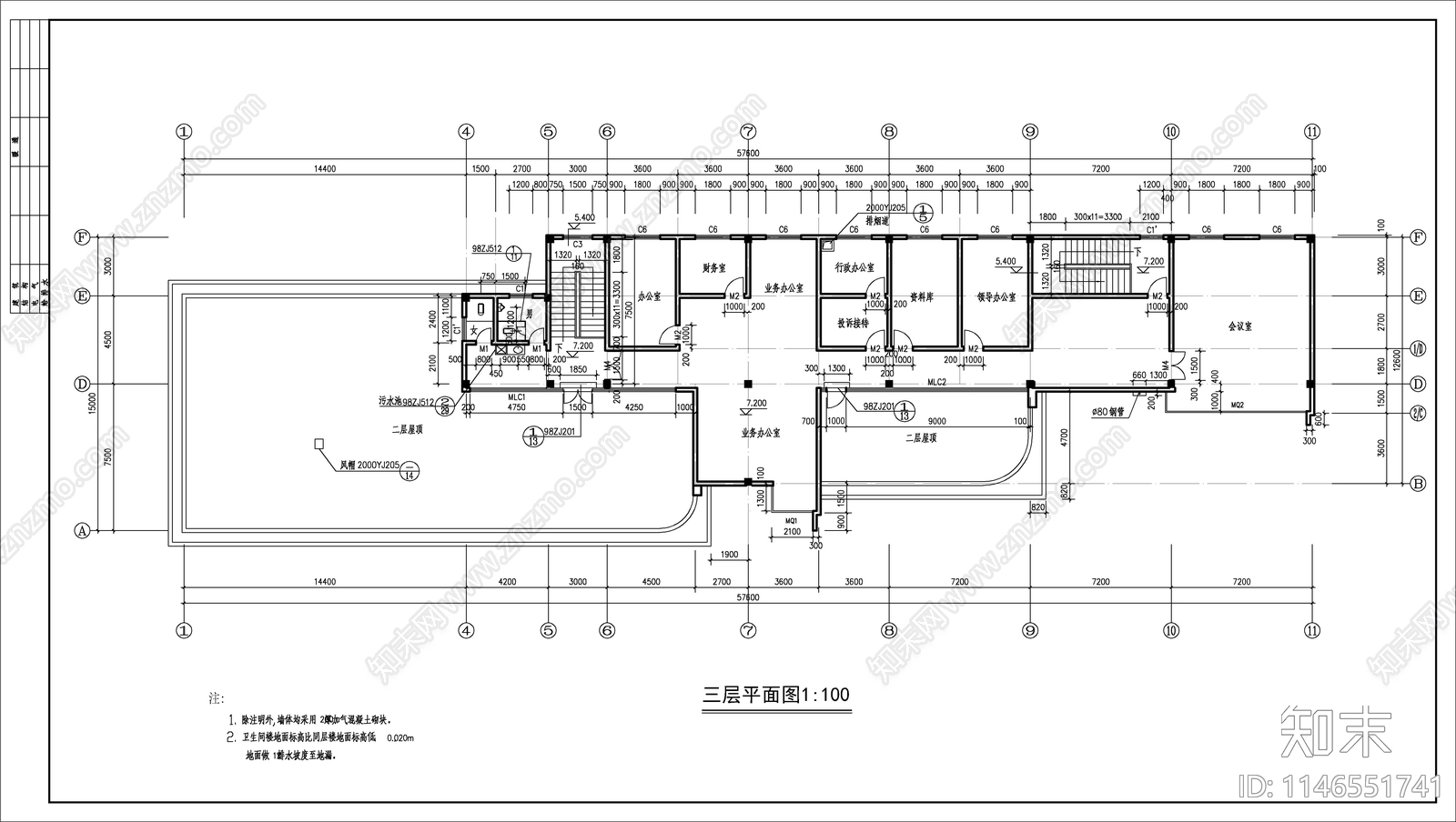 办公综合楼建筑cad施工图下载【ID:1146551741】