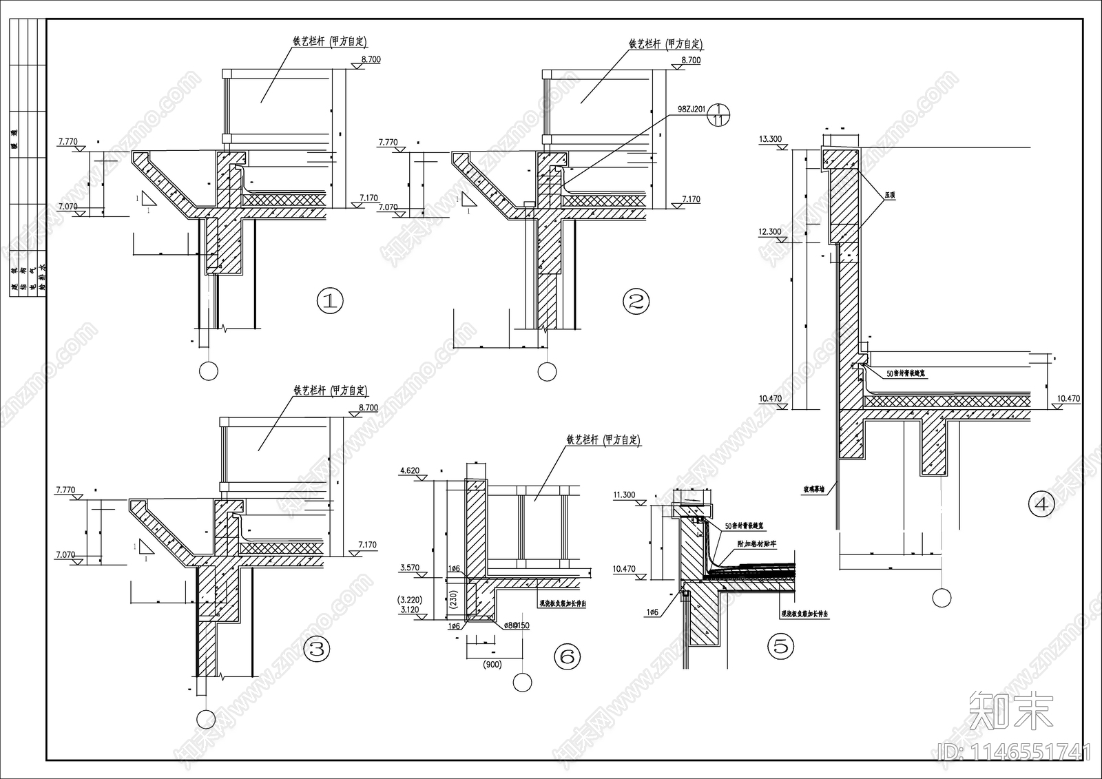 办公综合楼建筑cad施工图下载【ID:1146551741】
