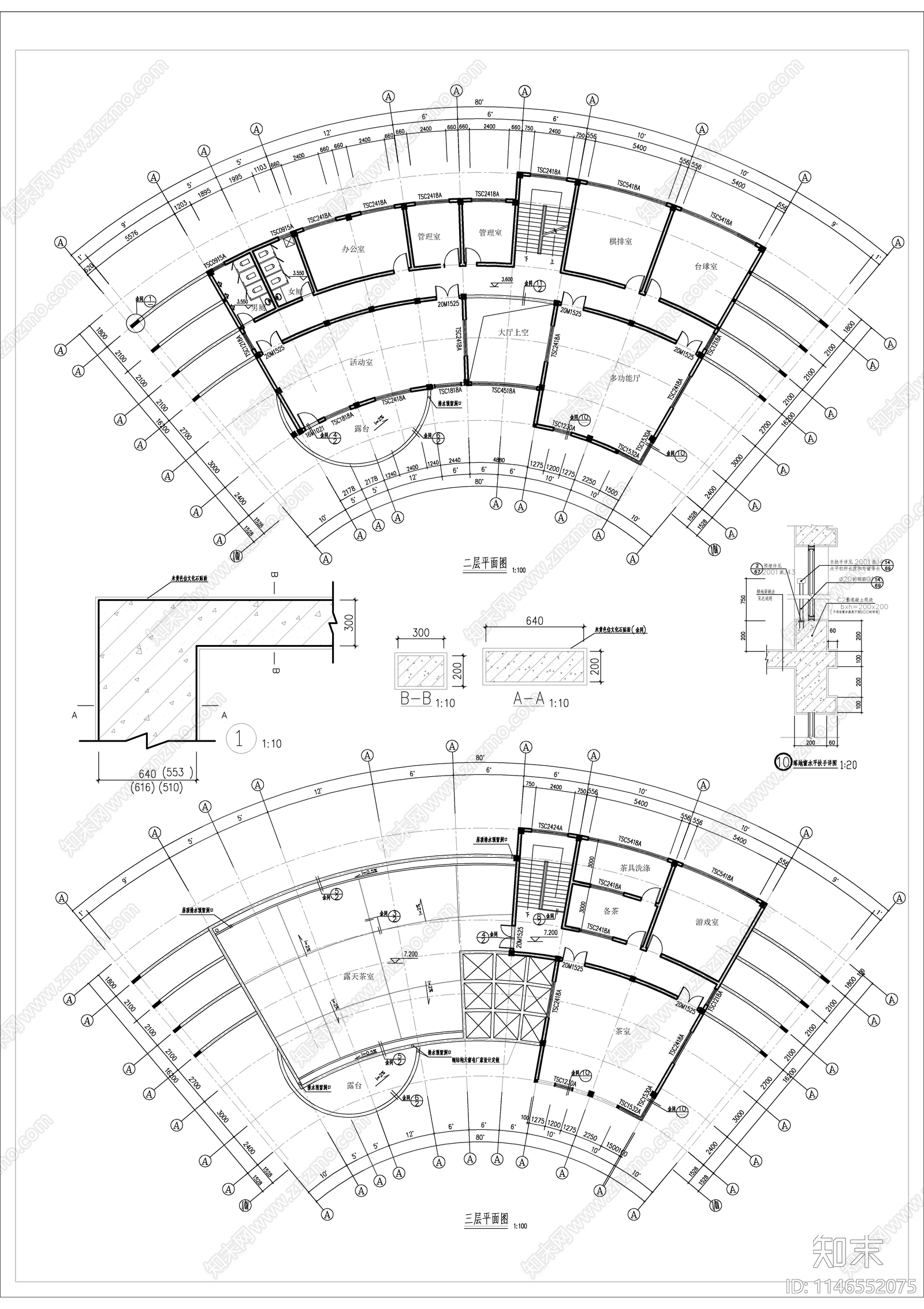 三层办公综合楼建筑cad施工图下载【ID:1146552075】