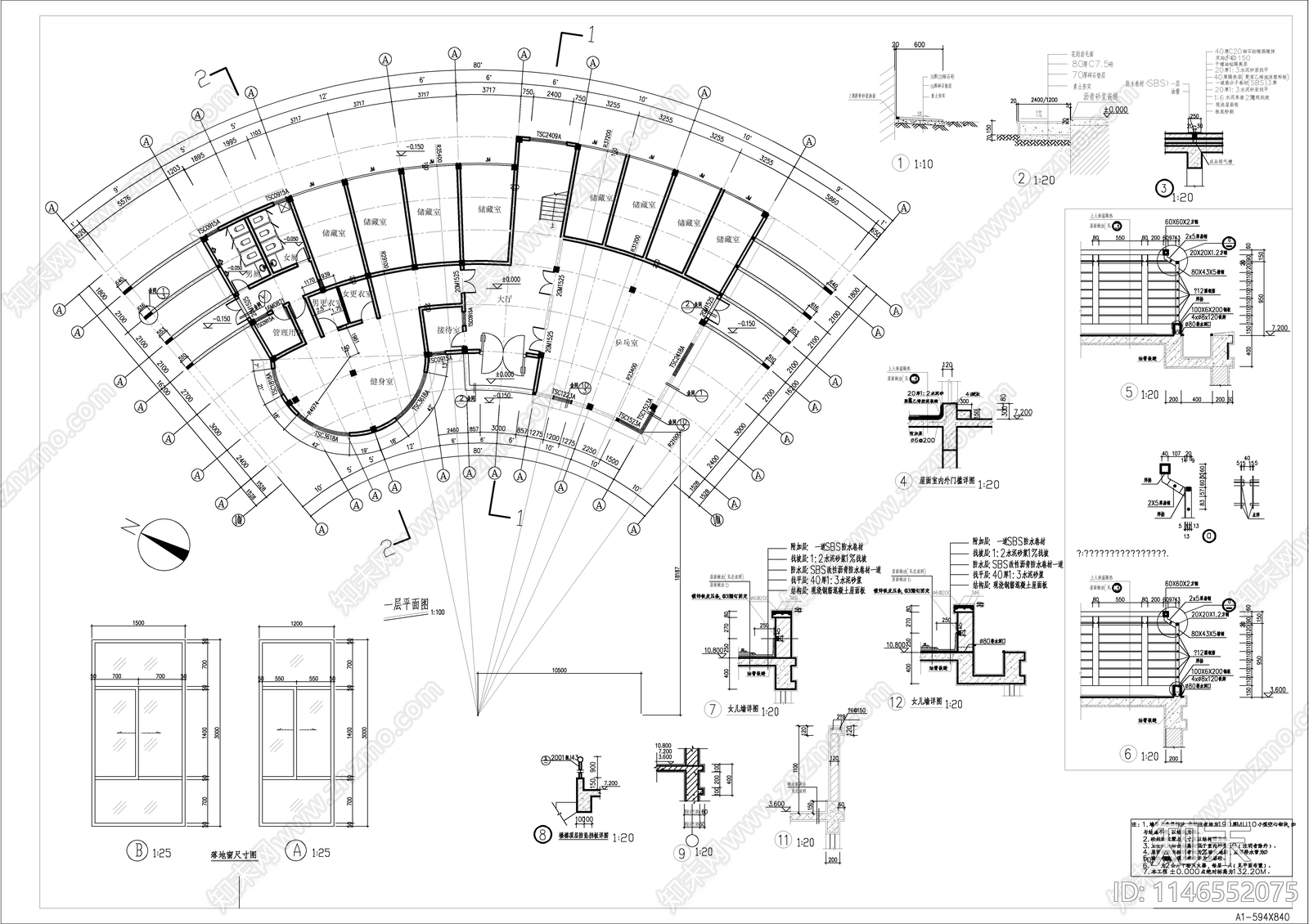三层办公综合楼建筑cad施工图下载【ID:1146552075】