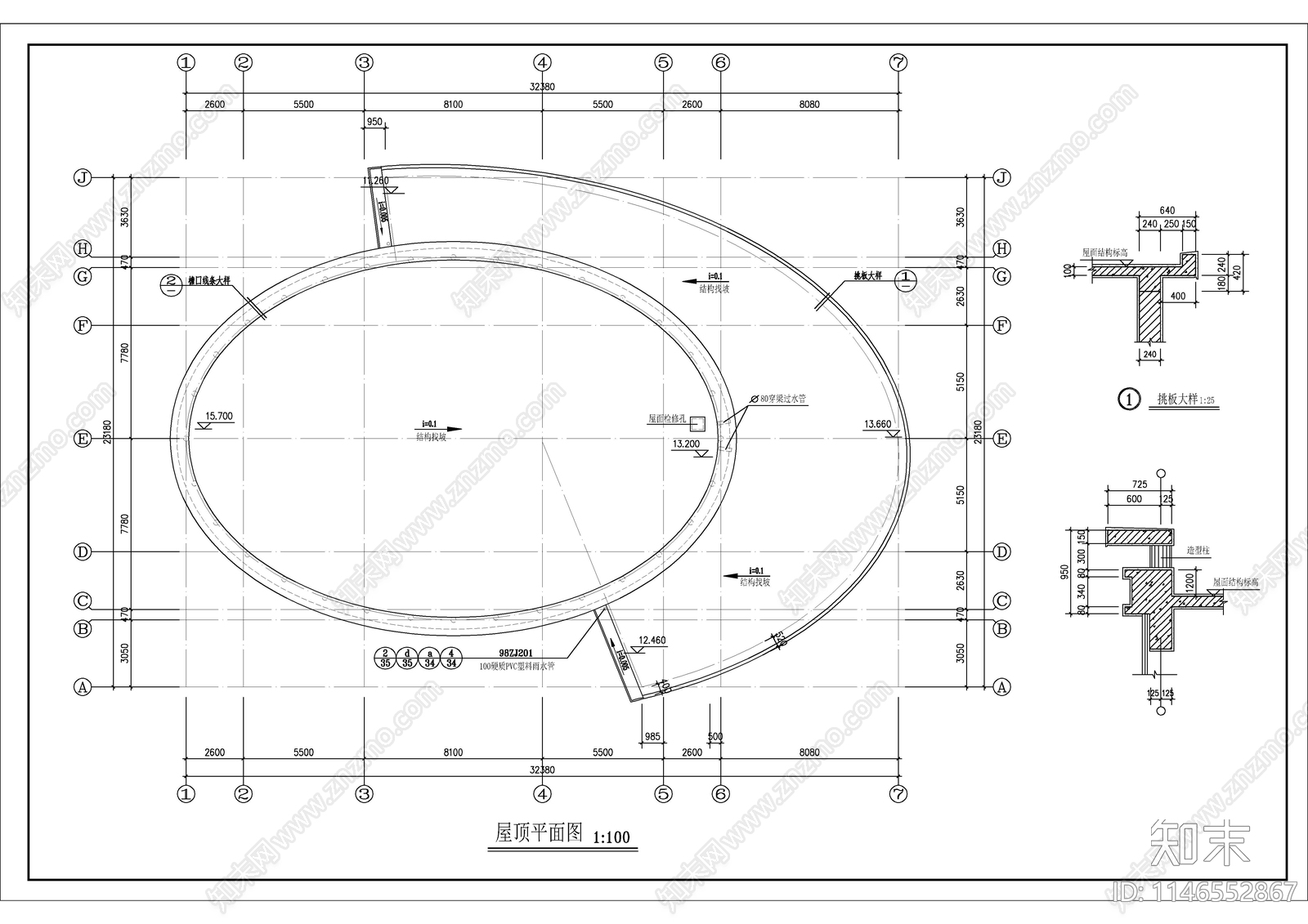 现代办公楼建筑cad施工图下载【ID:1146552867】