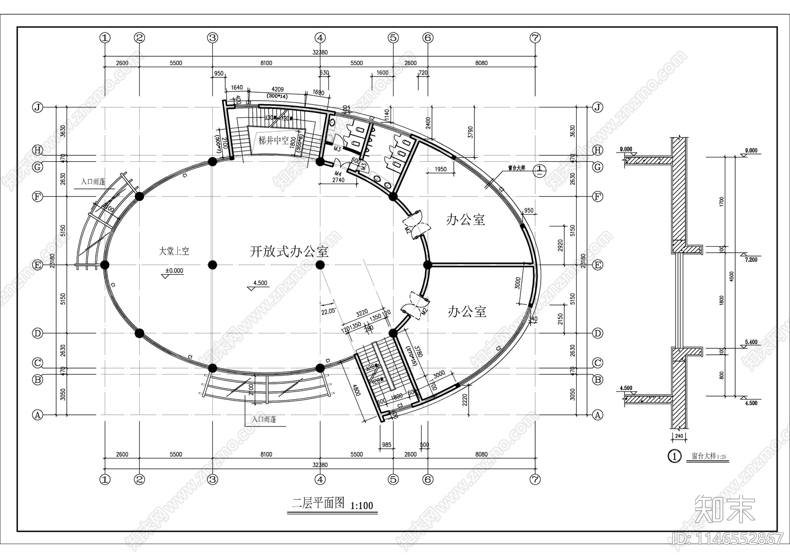 现代办公楼建筑cad施工图下载【ID:1146552867】