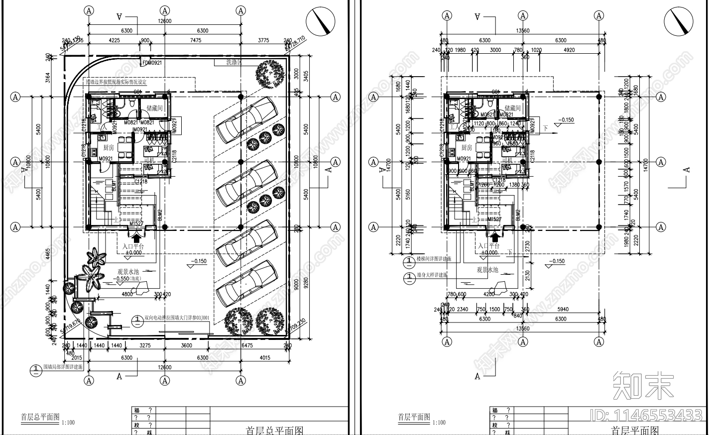 新农村住宅别墅全套建筑cad施工图下载【ID:1146553433】